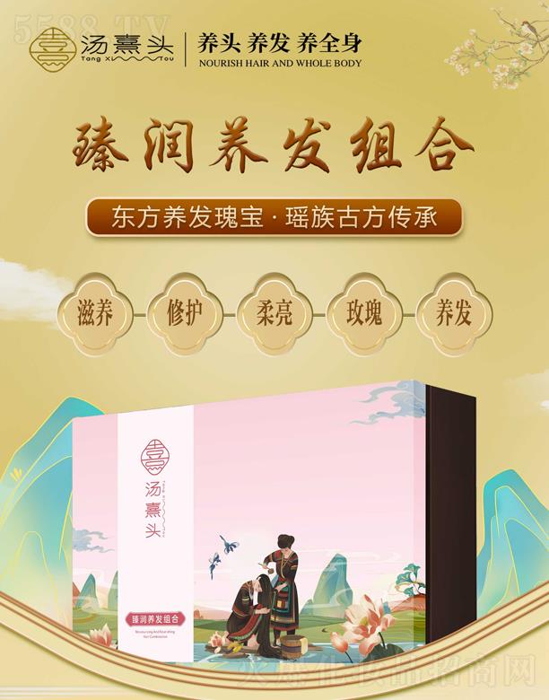 񻯊yƷ޹˾^静BlM