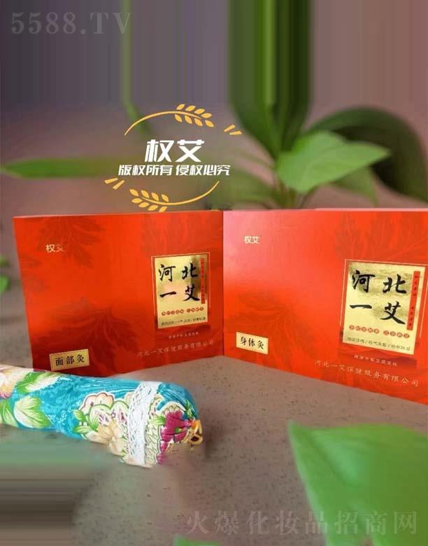 ӱһ޹˾బw+沿