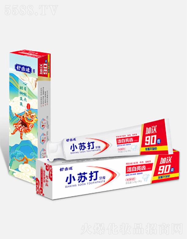 XmСK򝍰X 120g+90g