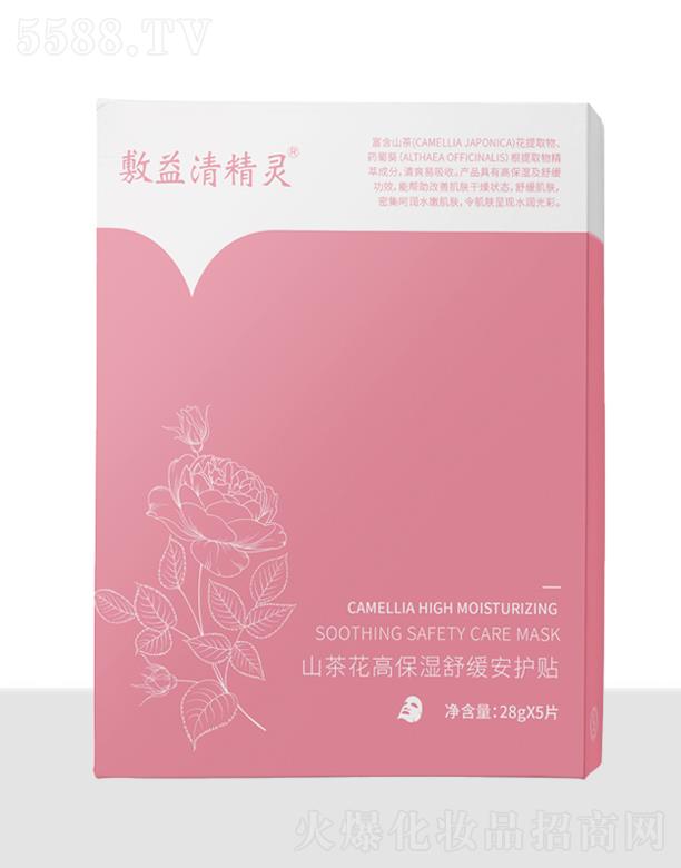 徫`ɽ軨߱澏oN