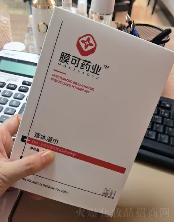 VݾŊyyƷ޹˾ĤˎIݱ