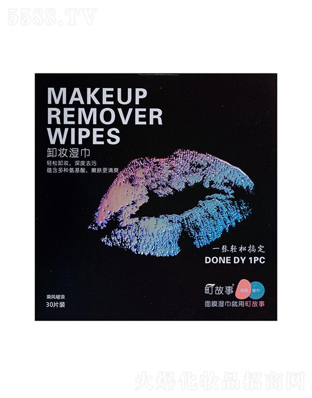 ֮(BT(mn))Ʒ޹˾ жy30