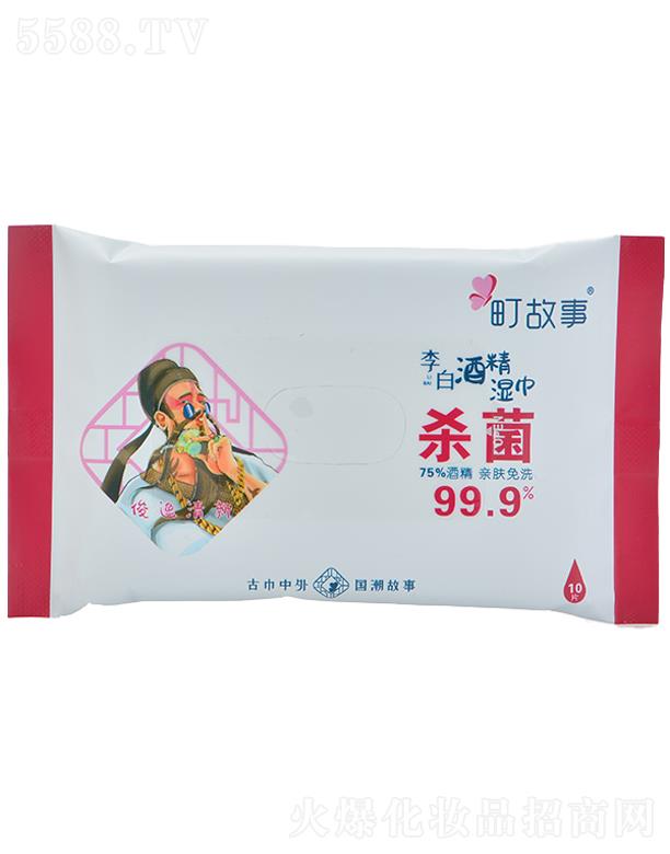 ֮(BT(mn))Ʒ޹˾ 75%ƾyb10