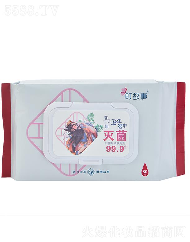 ֮(BT(mn))Ʒ޹˾ l(wi)80