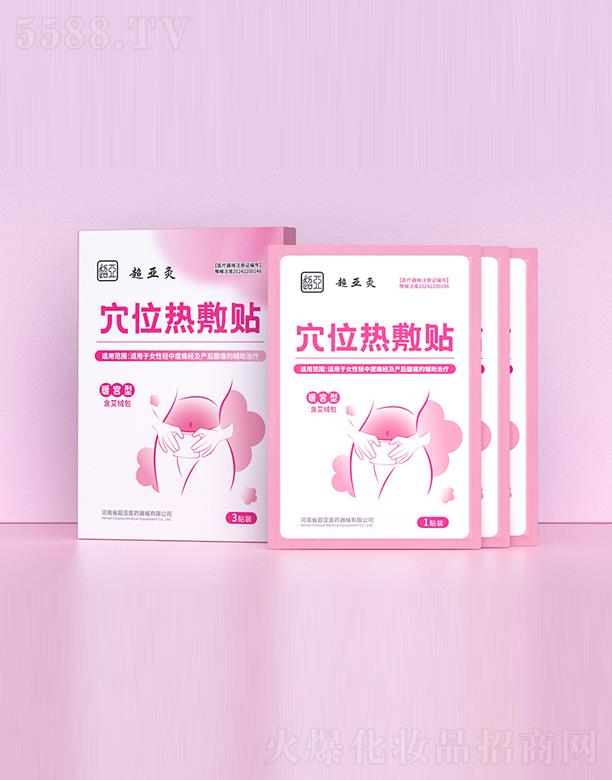 ʡt(y)ˎе޹˾ůmѨλN