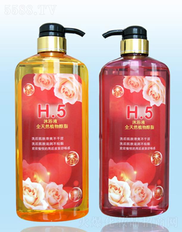 H.5ԡ¶(800ml)