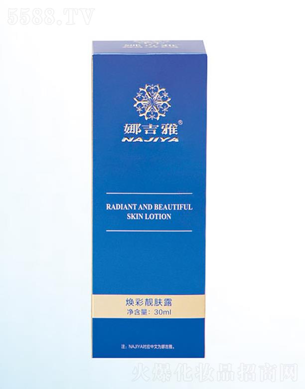 ħ�����H����Ƽ����V�ݣ����޹�˾���ȼ��ş����n�w¶