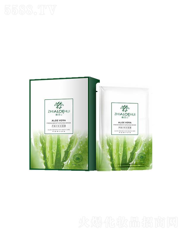 ɽ�|ֲ�C���yƷ���޹�˾��ֲ�CС���J�C֭�a(b��)ˮ��Ĥ