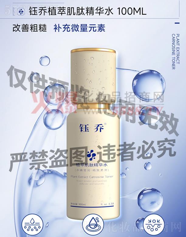 �V��╆�����Ƽ����޹�˾��╆�ֲ�ͼ��ľ��Aˮ