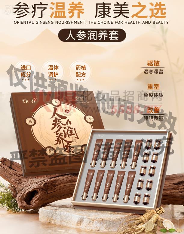 �V��╆�����Ƽ����޹�˾��╆��˅����B��