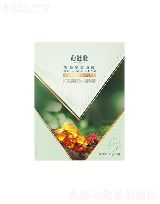 �o�ޘO���Ї������޹�˾���ľS����o����Ĥ