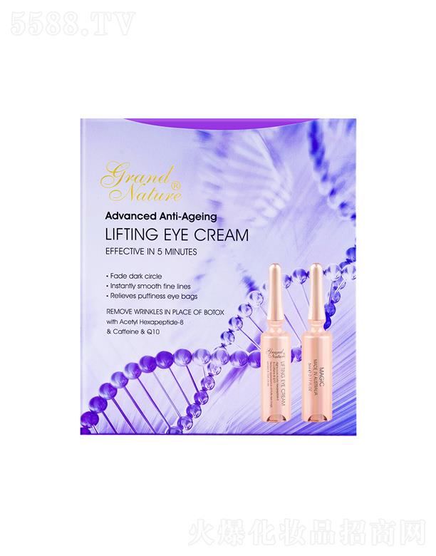 �Ϻ��������Ƽ����޹�˾�����R�ݰ�ƿ�����Ŀ���������˪