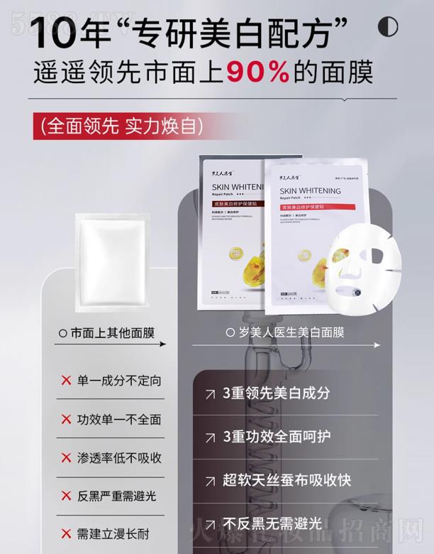 �V�ݻ����׻��yƷ���޹�˾���q�����t��Ƥ�w�������o�����N