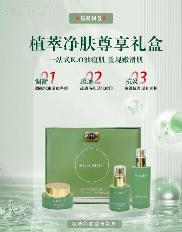 ��ې���Ƥ�w�����о����޹�˾��+GRMS+ֲ�̓��w�����Y��