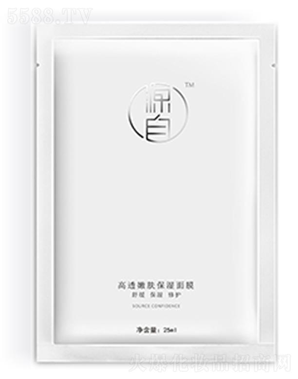 Դ���t�����H�عɣ����������޹�˾��Դ�Ը�͸���w������Ĥ