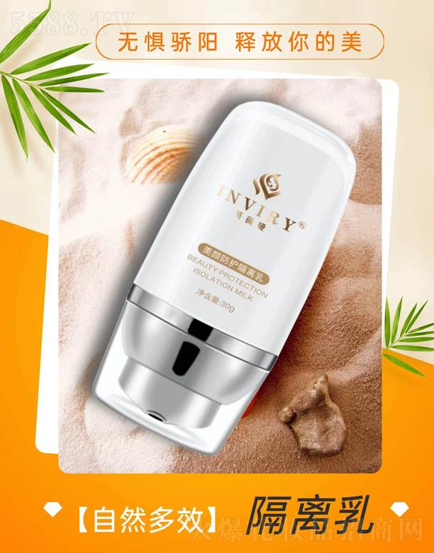 Ӣޱ�I����o���x��