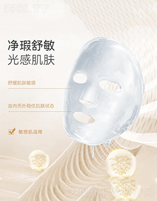 ������H����Ƽ����޹�˾��������Ĥ