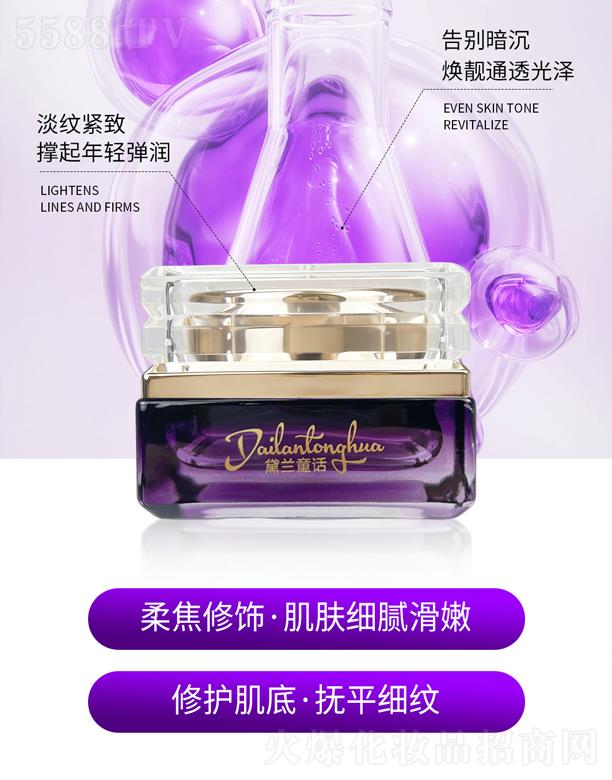 ���mͯԒ(hu��)ˮ�⼡���˪