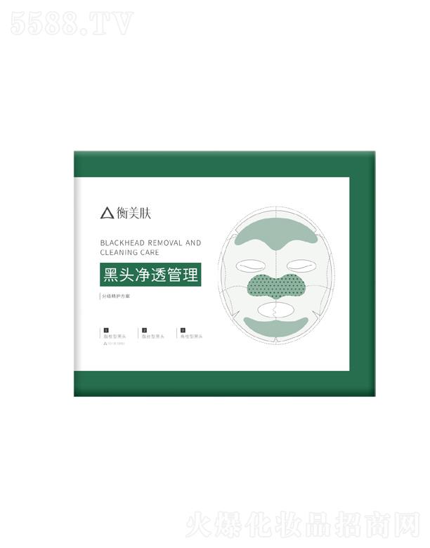 �����w���^��͸������