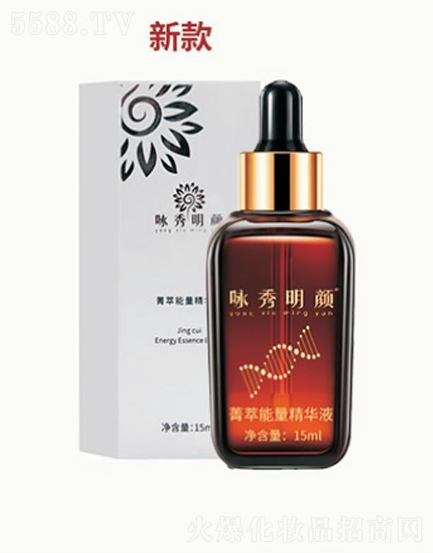 ���������^(q��)�������yƷ���У�ԁ�����ݼ���������AҺ