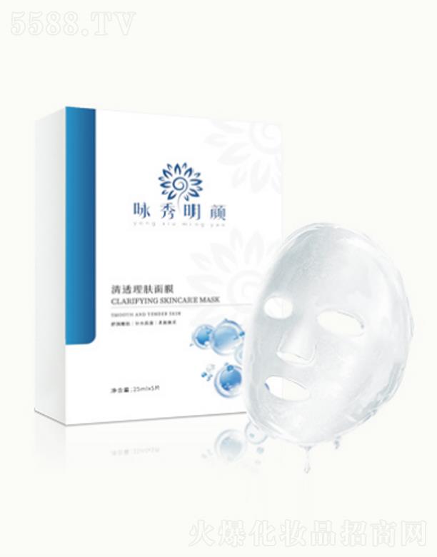 ���������^(q��)�������yƷ���У�ԁ�������͸���w��Ĥ