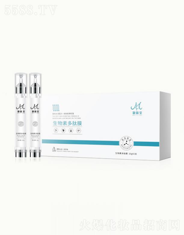 ���������^(q��)�������yƷ���У�ò�w�������ض���Ĥ