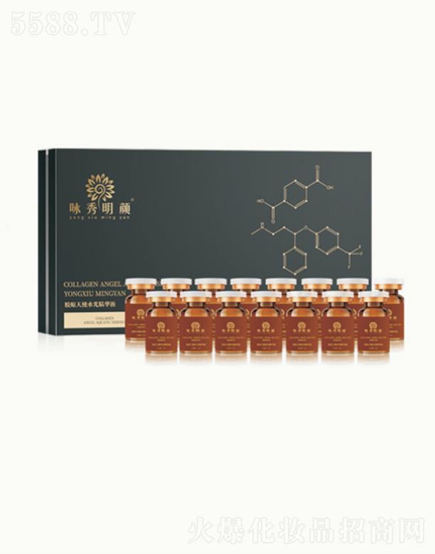 ���������^(q��)�������yƷ���У�ԁ������zԭ��ʹˮ�⾫�AҺ