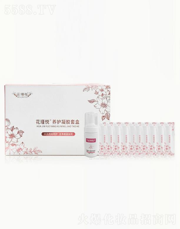 ���������^�������yƷ���У���誐��B�o���z�׺�