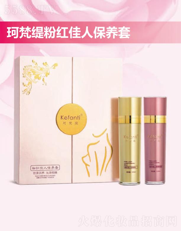 ����ʡ���v���Q���޹�˾�����󾟷ۼt���˱��B��