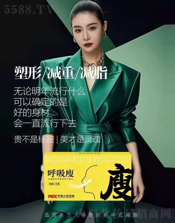 ���(y��ng)�˺�ˎ�I(y��)���޹�˾�������C