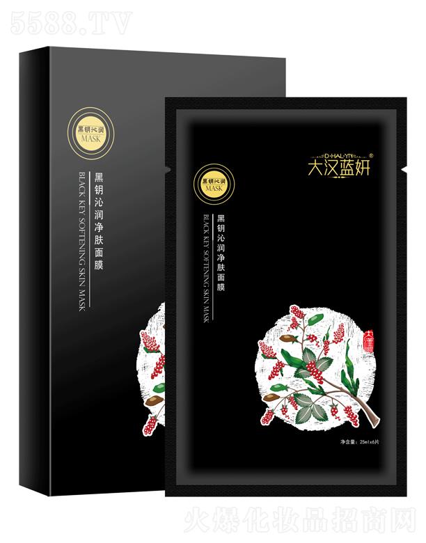 ɽ�|�h�y����Ƽ����޹�˾����h�{(l��n)������ߝ�(r��n)���w��Ĥ