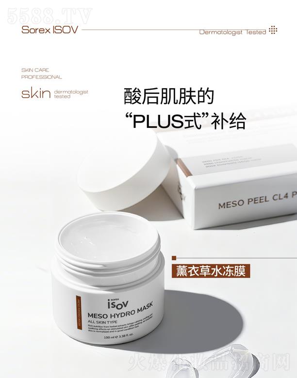 ���B�f(w��n)ݼ���F(tu��n)���޹�˾��޹�²�ˮ��Ĥ