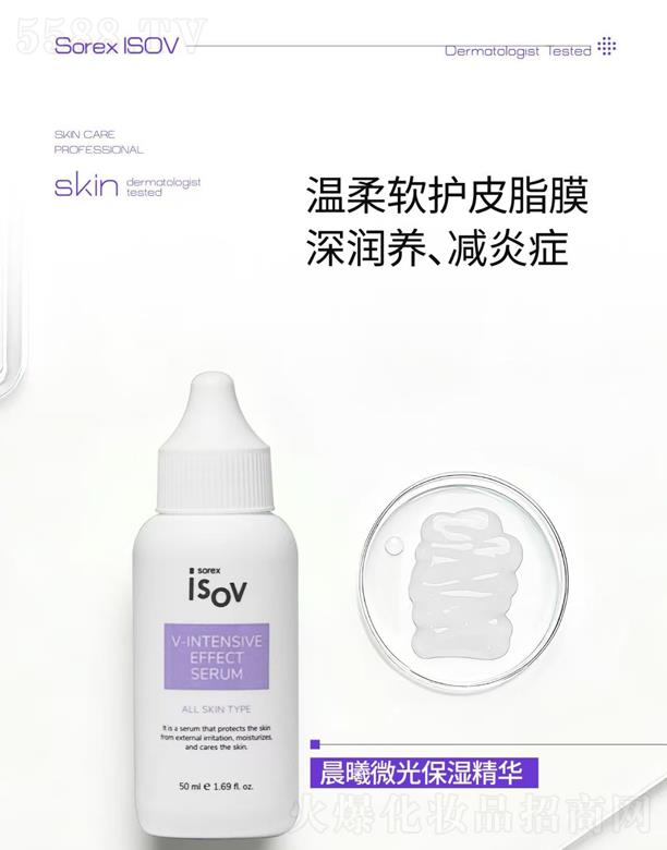 ���B�f(w��n)ݼ���F(tu��n)���޹�˾��ISOV����΢�Ᵽ���A