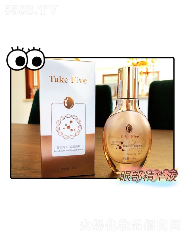 ����к����_(d��)���yƷ���Q(m��o)���޹�˾��TakeFive �۲����AҺ