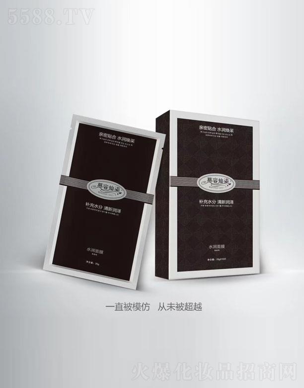 ���u����������Ƽ����޹�˾��Ľ������ˮ��(r��n)�����Ĥ