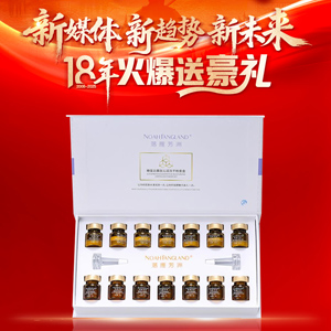 ʮ۽ýwϲVݾŹms𱬾WغY