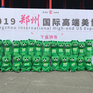 2019I(y)[(hu)ZUIɐ۵ˣ