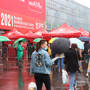 202141ÝI[5588.TVcyֲ磡