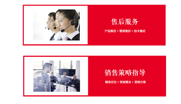 植萃舒緩柔膚液 植萃舒緩柔膚液