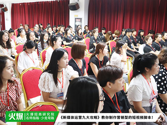 新媒體運(yùn)營(yíng)九大攻略 新媒體運(yùn)營(yíng)九大攻略