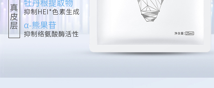 ˮ(rn)͸Ĥ