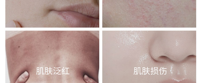 膚士綺臻顏煥彩修護套盒 膚士綺臻顏煥彩修護套盒