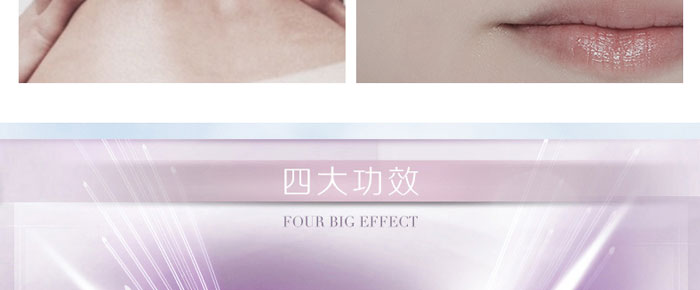 膚士綺臻顏煥彩修護套盒 膚士綺臻顏煥彩修護套盒