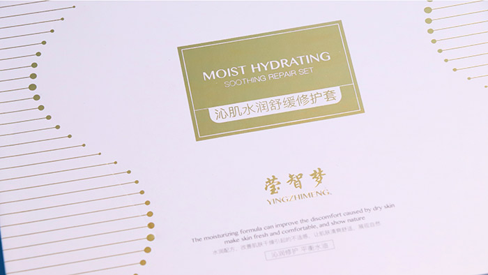瑩智夢(mèng)沁肌水潤舒緩修護(hù)套 瑩智夢(mèng)沁肌水潤舒緩修護(hù)套