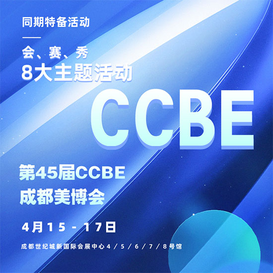45CCBEɶI[ͬڻ
