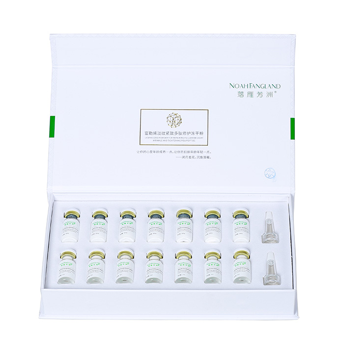 落雁芳洲富勒烯淡紋緊致修護凍干粉套 落雁芳洲富勒烯淡紋緊致修護凍干粉套