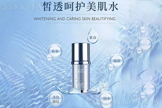 黛羽妃皙透呵護美肌水 黛羽妃皙透呵護美肌水