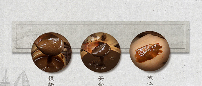 惜伊軒?kù)n膚玉容膜 惜伊軒?kù)n膚玉容膜