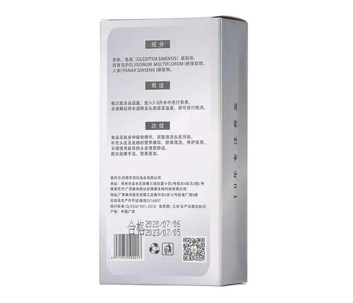 努麗雅舒凈草本養發粉 努麗雅舒凈草本養發粉