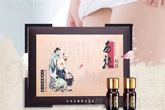 虞美人暖宮調(diào)經(jīng)卵巢保養(yǎng) 虞美人暖宮調(diào)經(jīng)卵巢保養(yǎng)